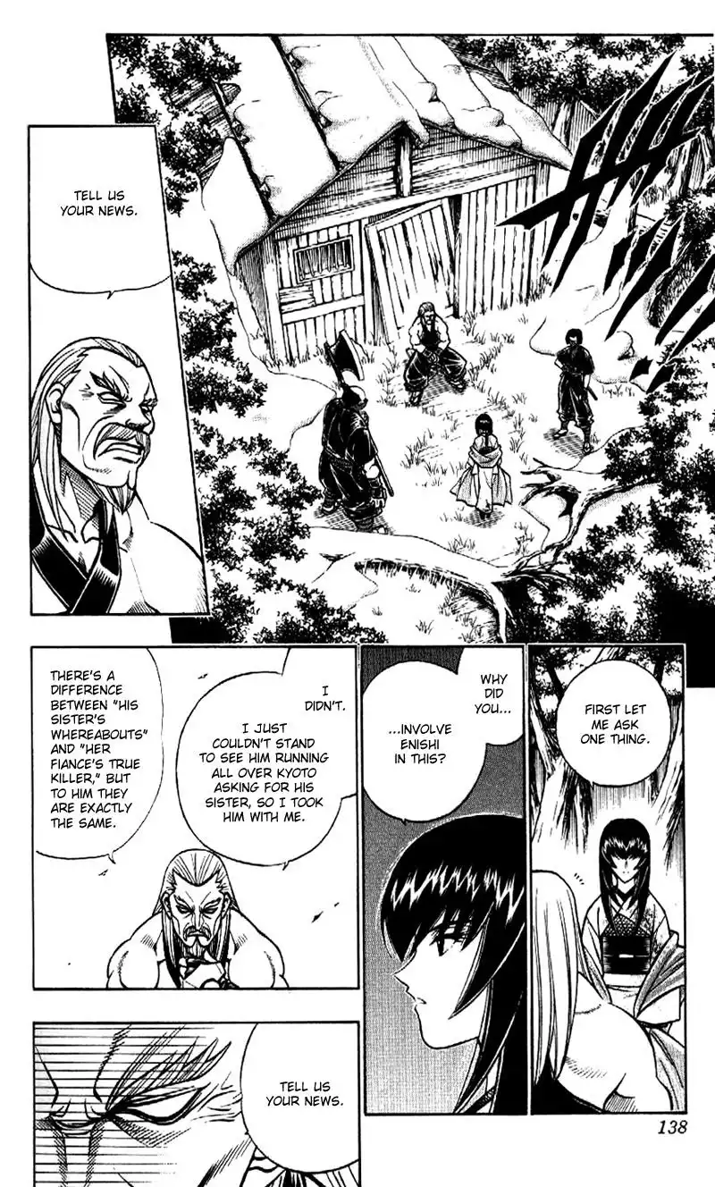 Rurouni Kenshin Chapter 175 6